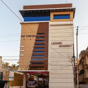 Hotel O Lakshmi Residency